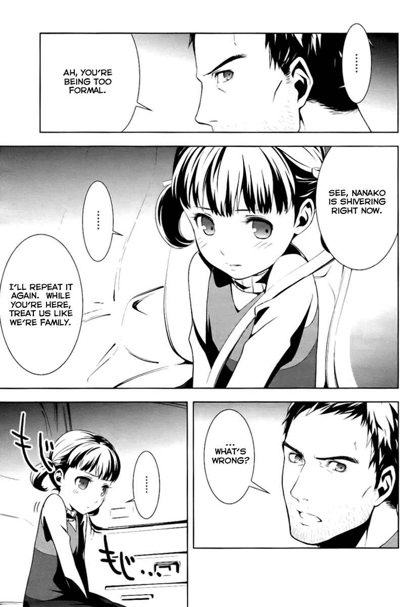 Persona 4 Chapter 1 - Page 8
