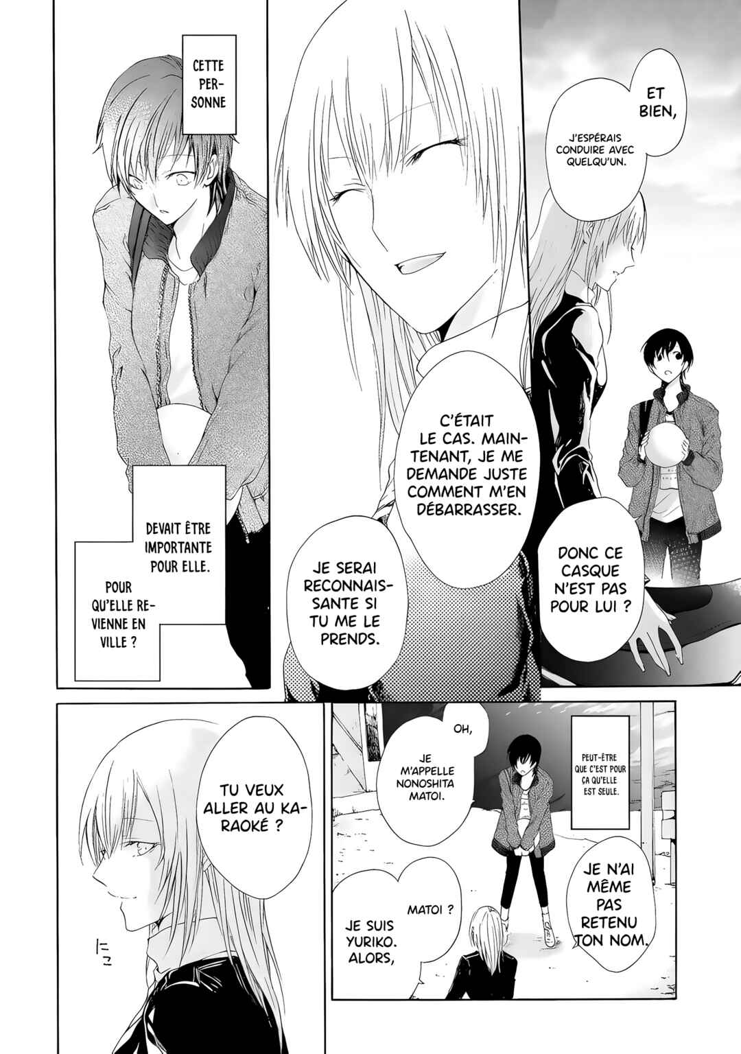 Yuri to Koe to Kaze Matoi Chapter 19 - Page 17