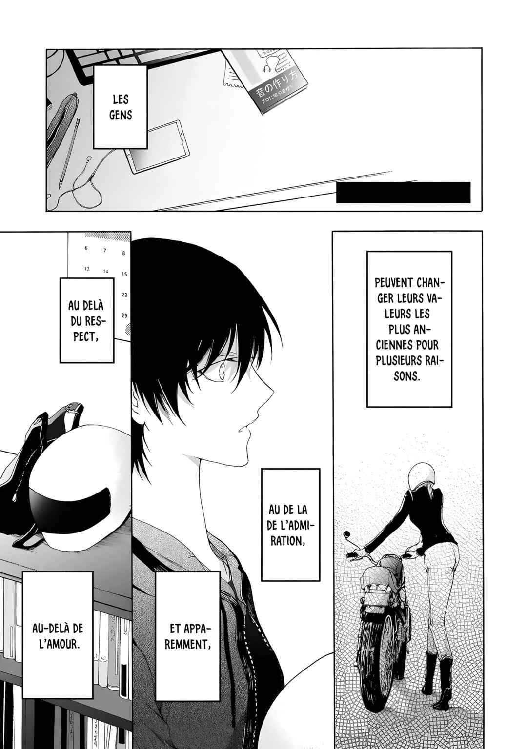 Yuri to Koe to Kaze Matoi Chapter 19 - Page 2