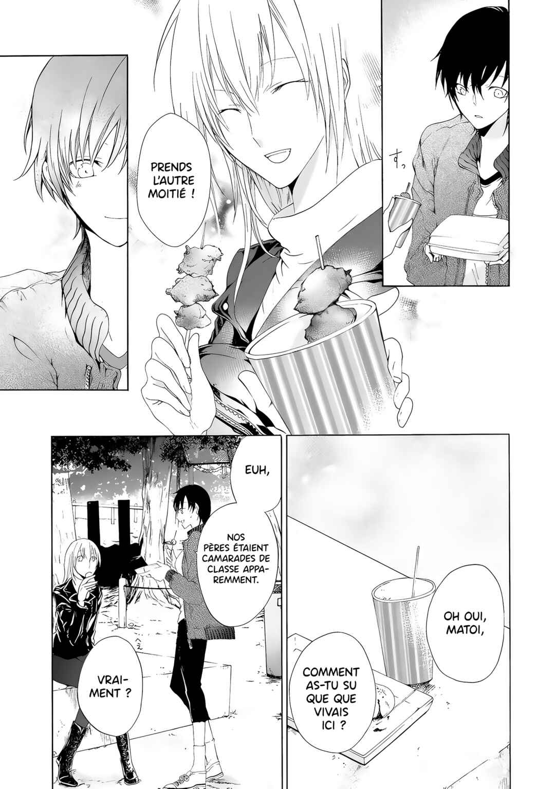Yuri to Koe to Kaze Matoi Chapter 19 - Page 28