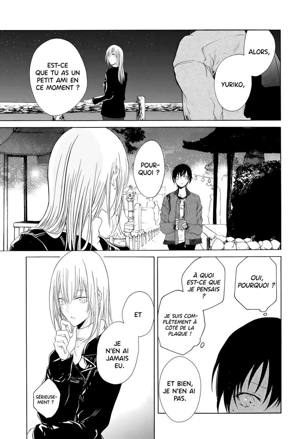 Yuri to Koe to Kaze Matoi Chapter 19 - Page 32