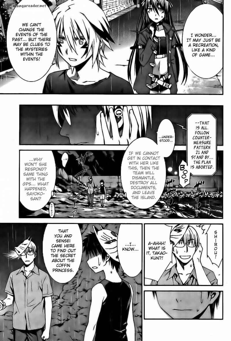 World Embryo Chapter 60 - Page 11