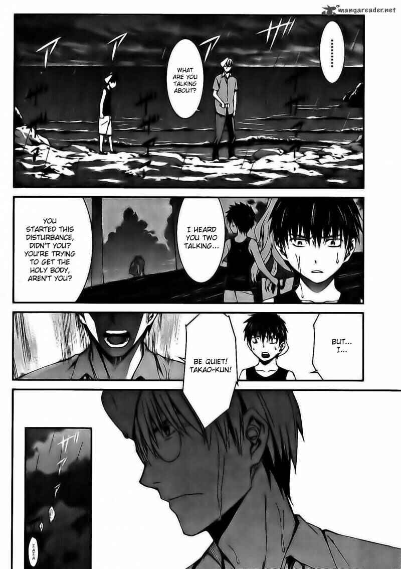 World Embryo Chapter 60 - Page 12
