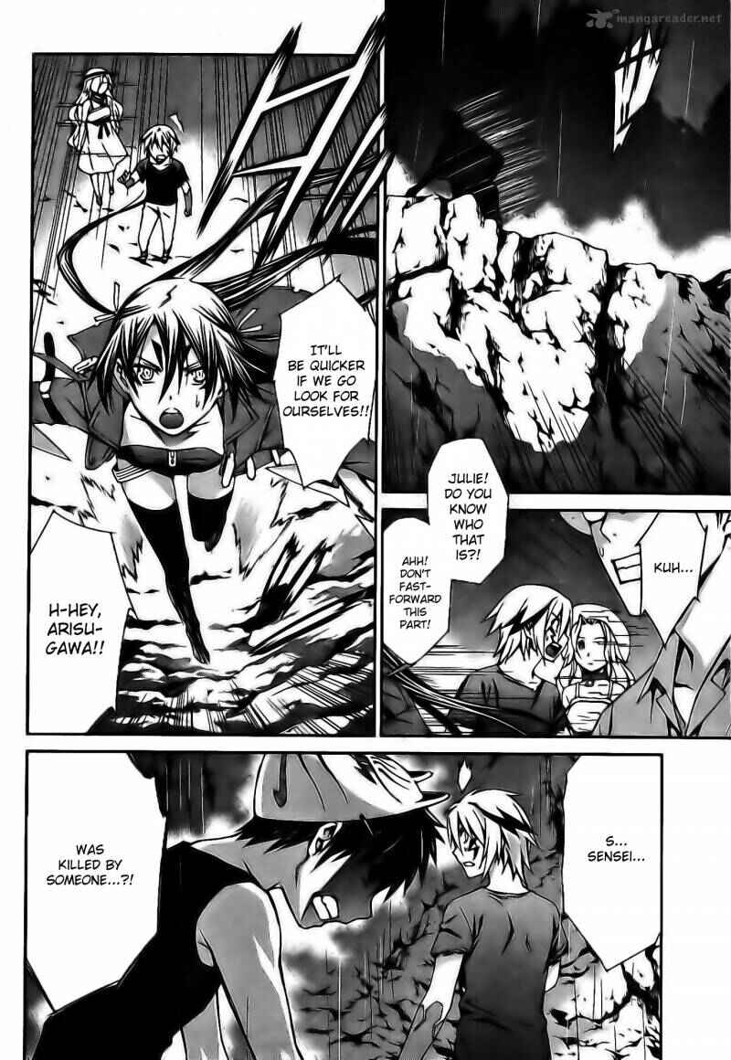 World Embryo Chapter 60 - Page 16