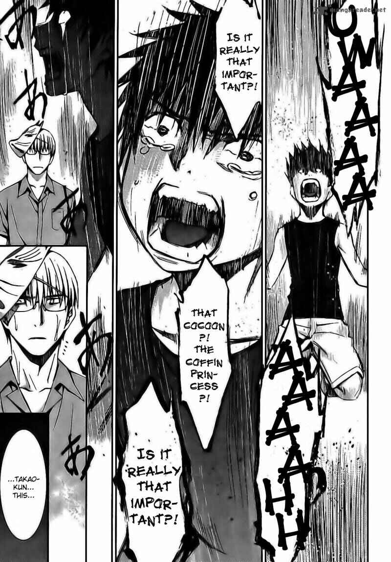 World Embryo Chapter 60 - Page 17