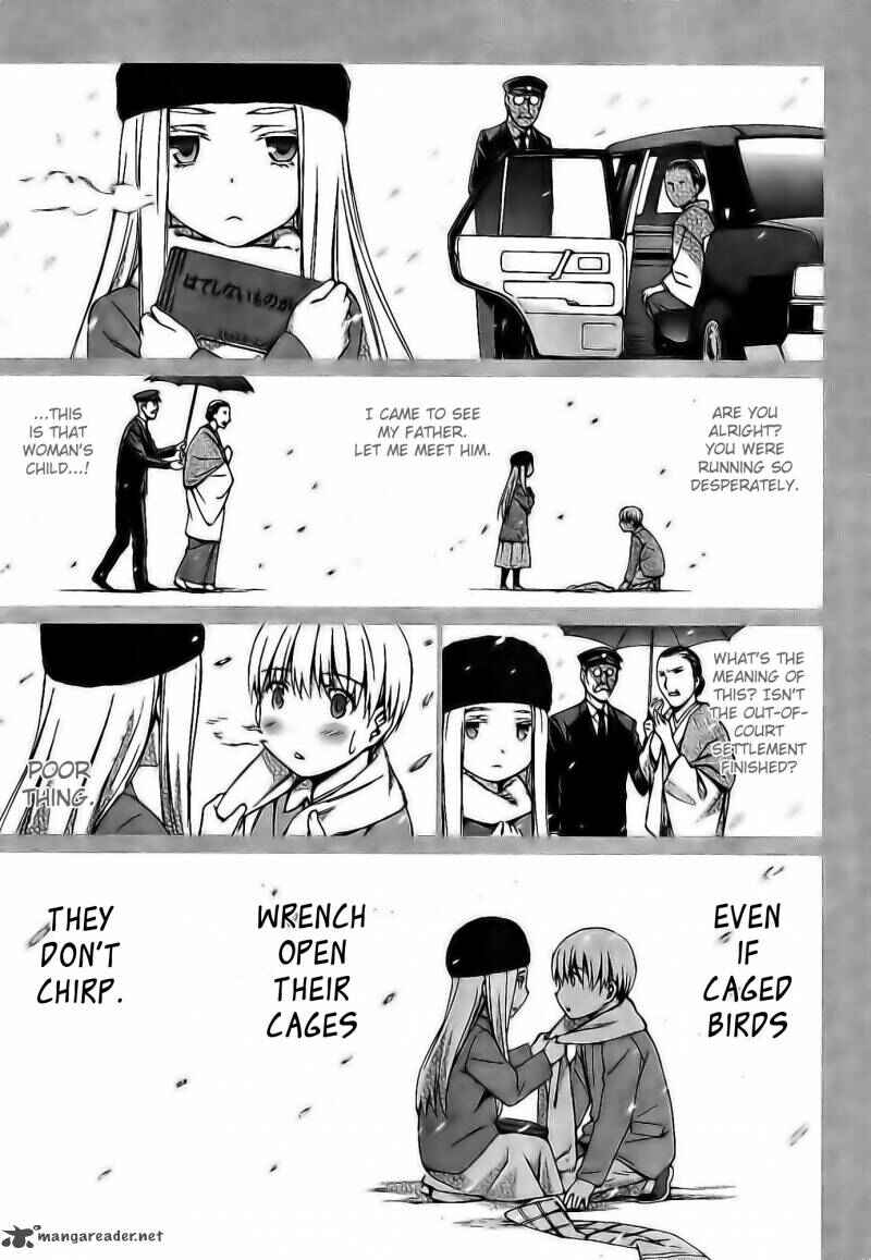 World Embryo Chapter 60 - Page 25