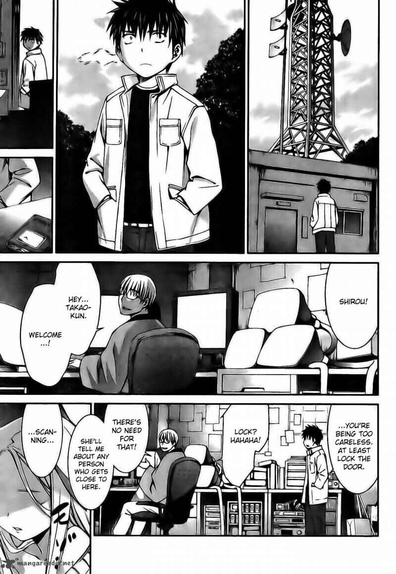 World Embryo Chapter 60 - Page 29