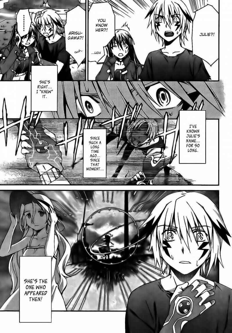 World Embryo Chapter 60 - Page 3