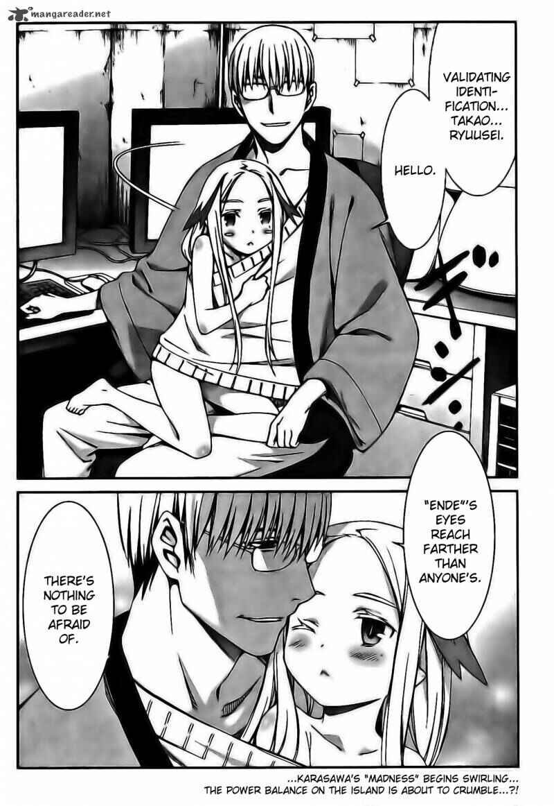 World Embryo Chapter 60 - Page 30
