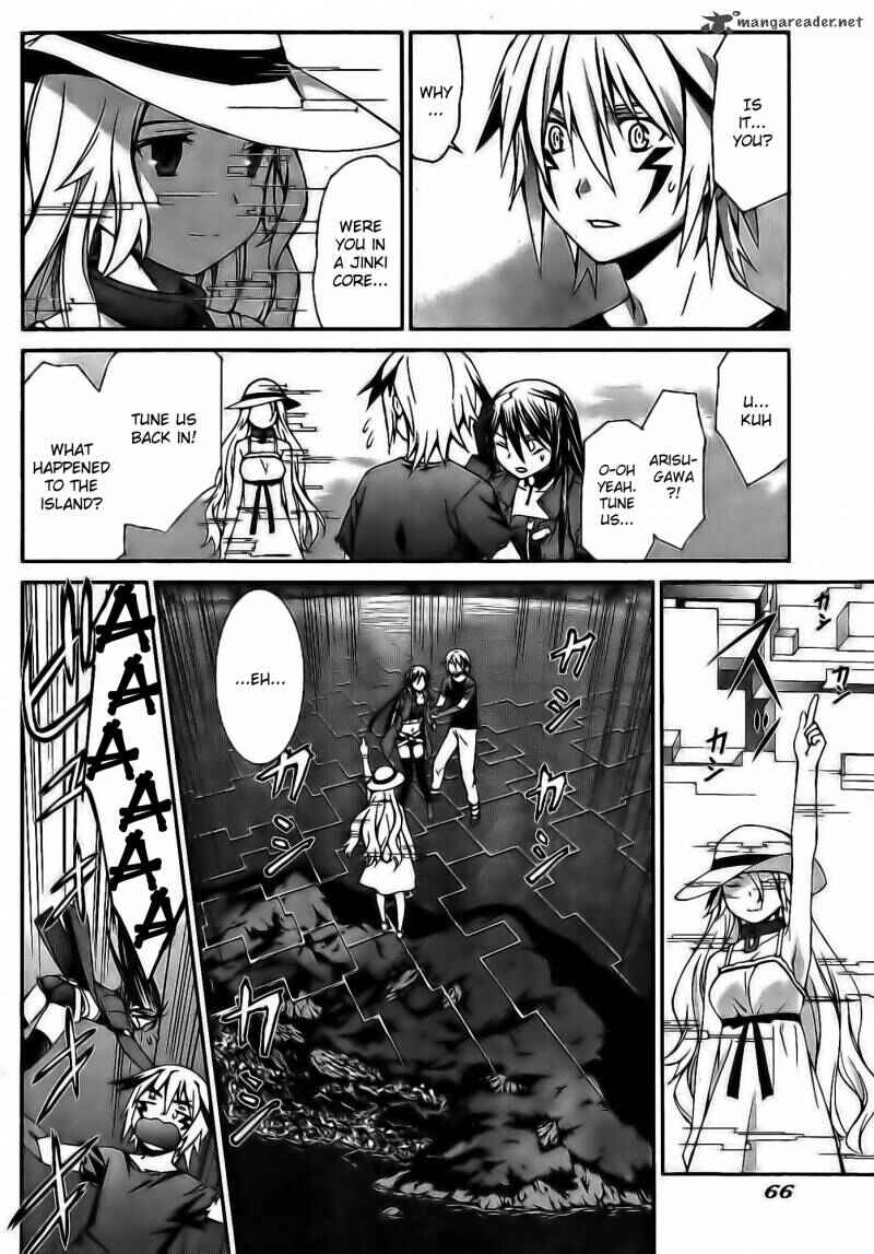 World Embryo Chapter 60 - Page 4