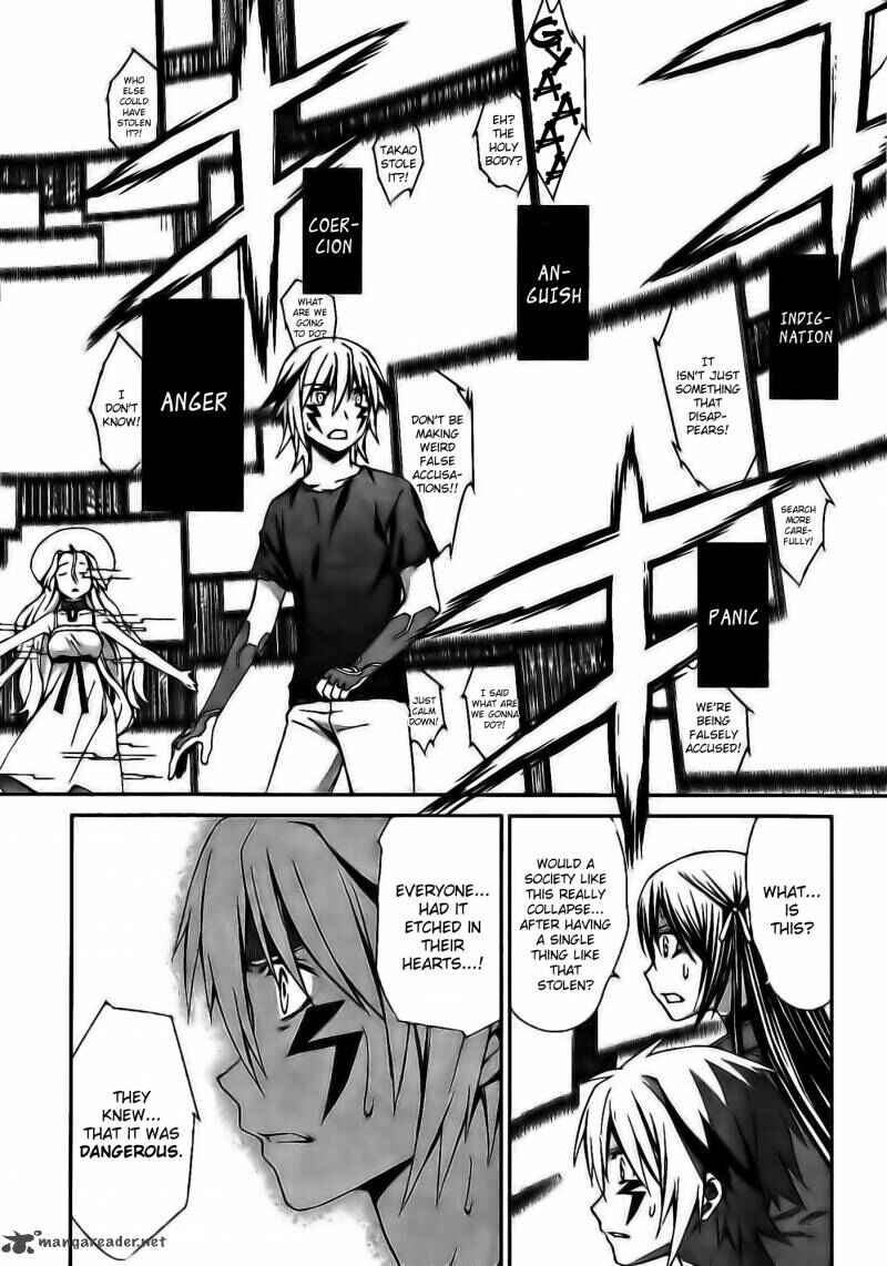 World Embryo Chapter 60 - Page 6