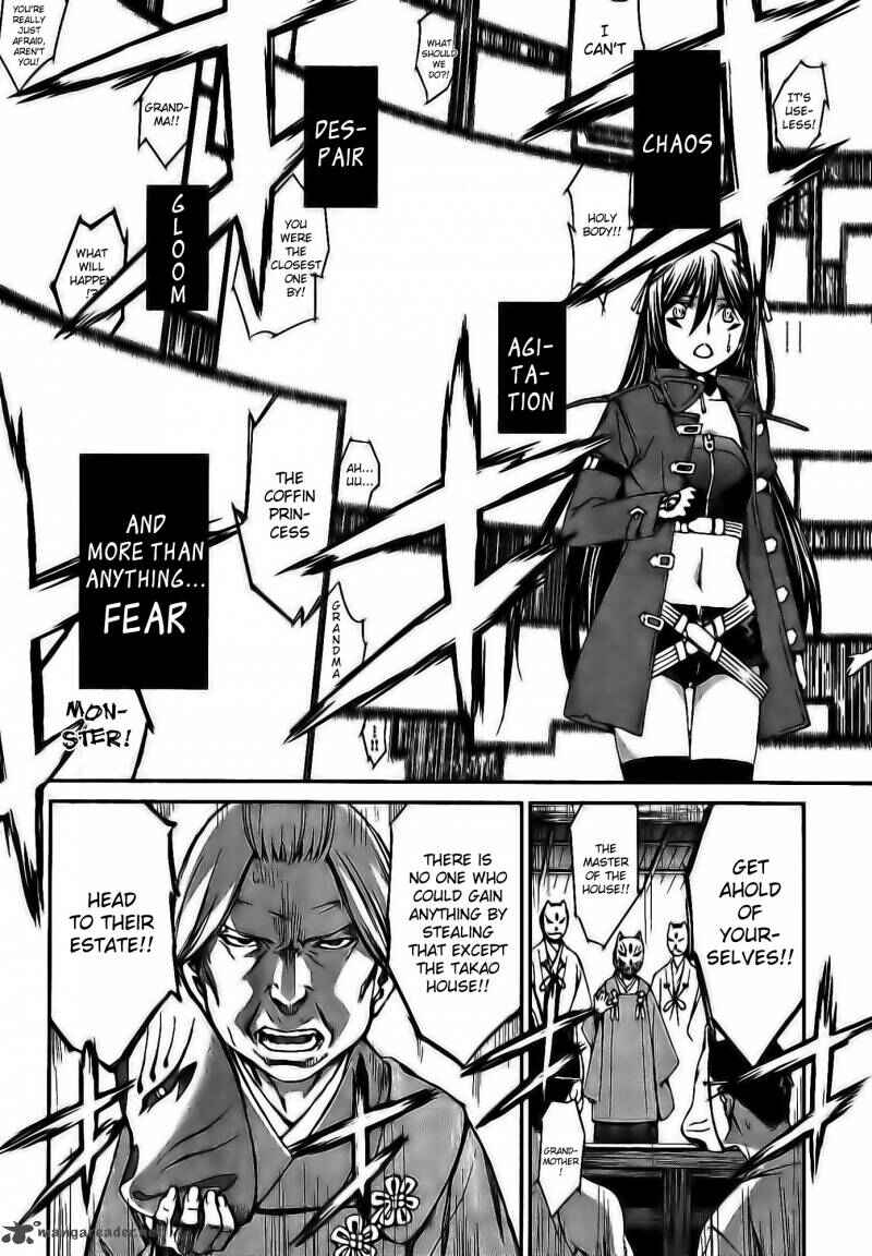 World Embryo Chapter 60 - Page 7