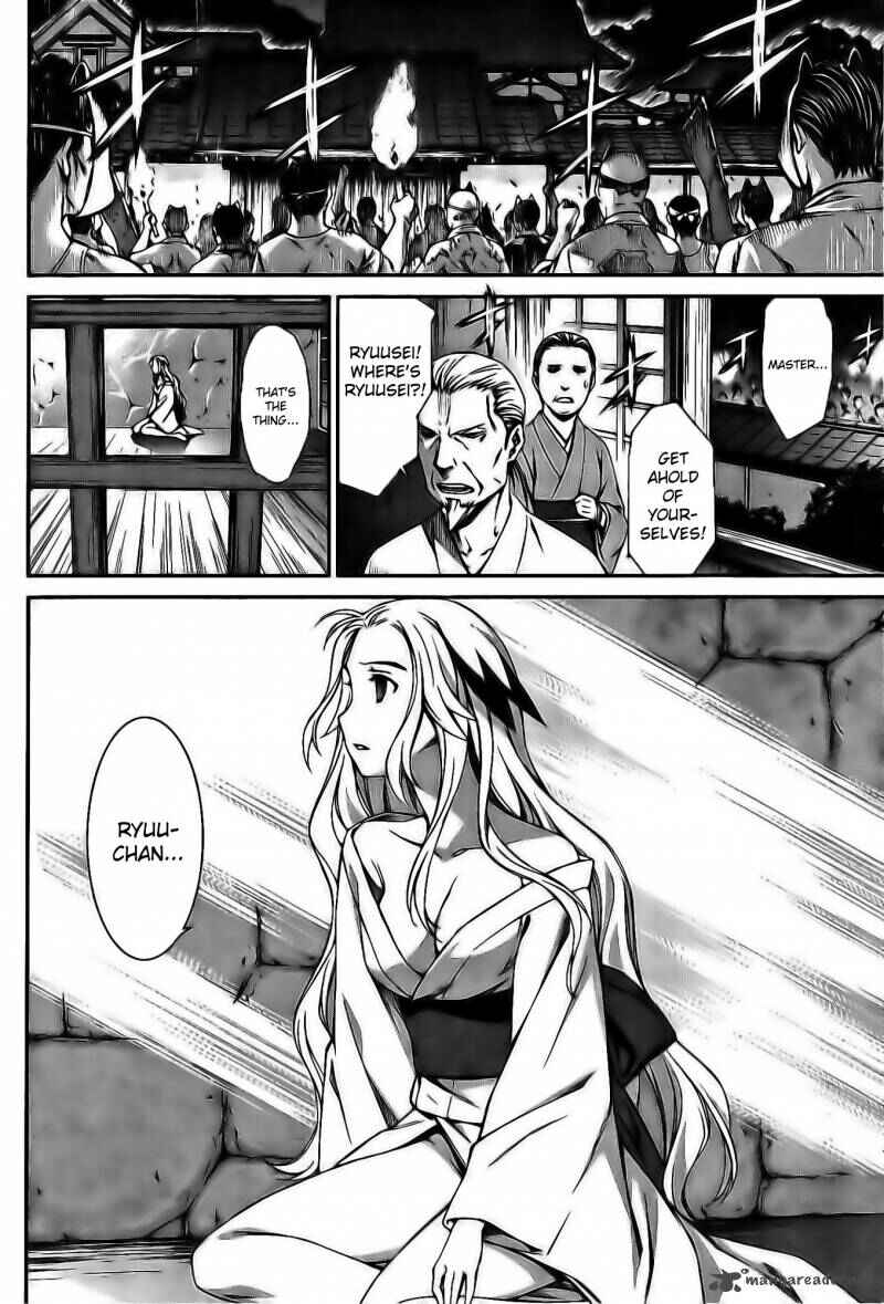 World Embryo Chapter 60 - Page 8
