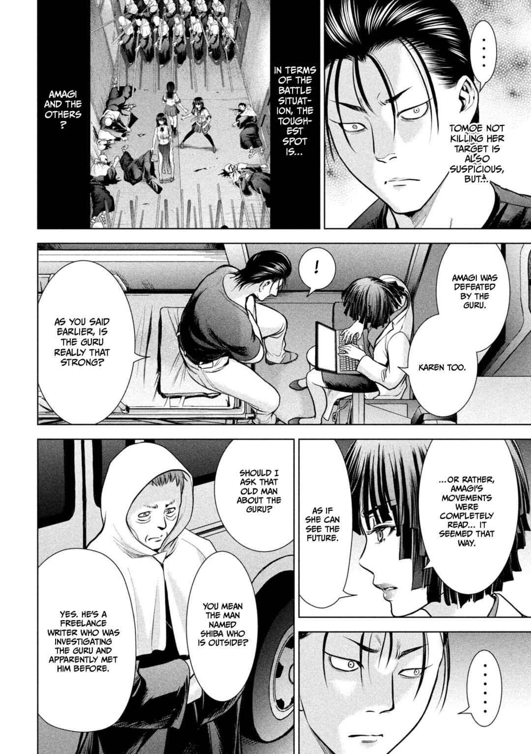 Satanophany Chapter 155 - Page 13