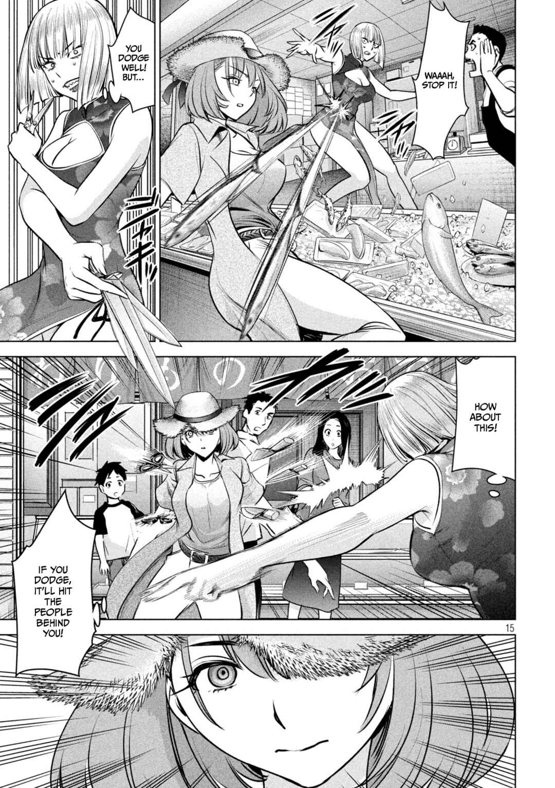 Satanophany Chapter 155 - Page 16