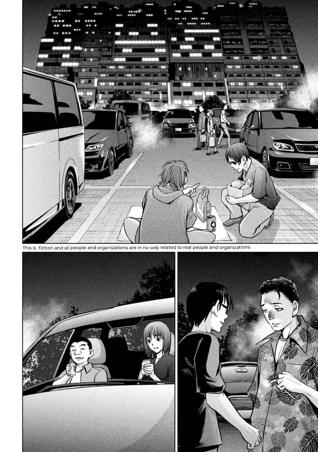 Satanophany Chapter 155 - Page 3