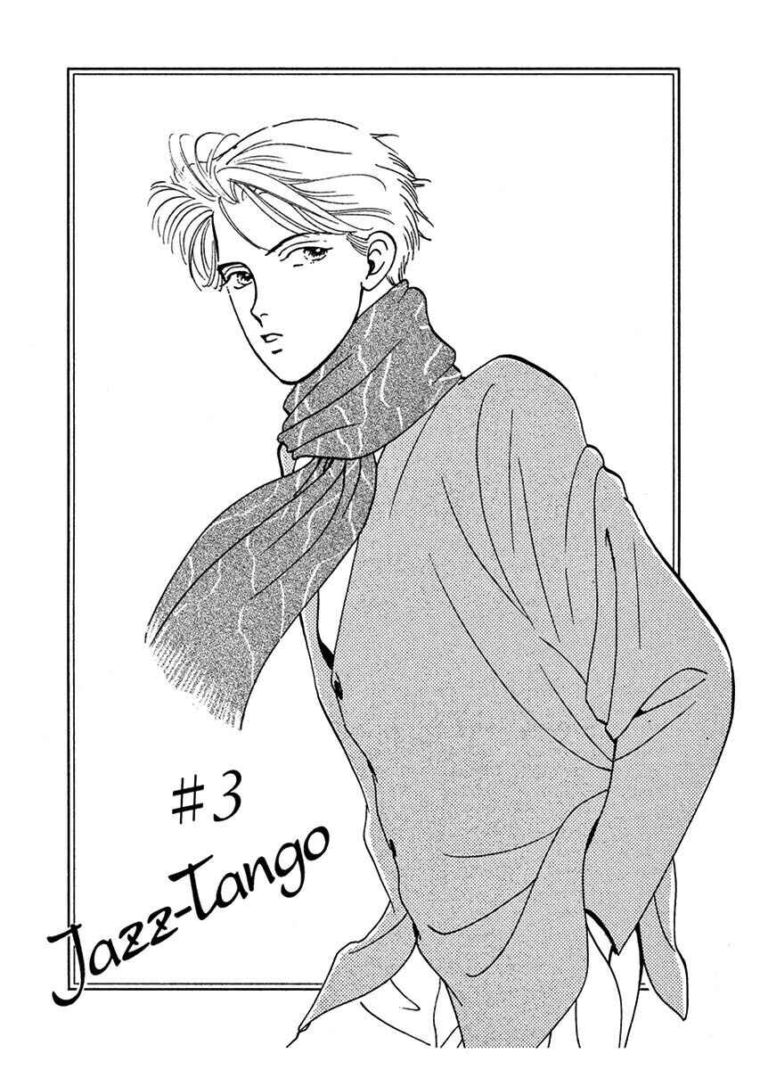 Jazz-Tango Chapter 3 - Page 1