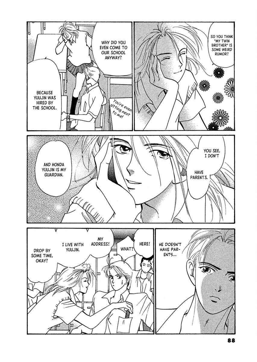 Jazz-Tango Chapter 3 - Page 10