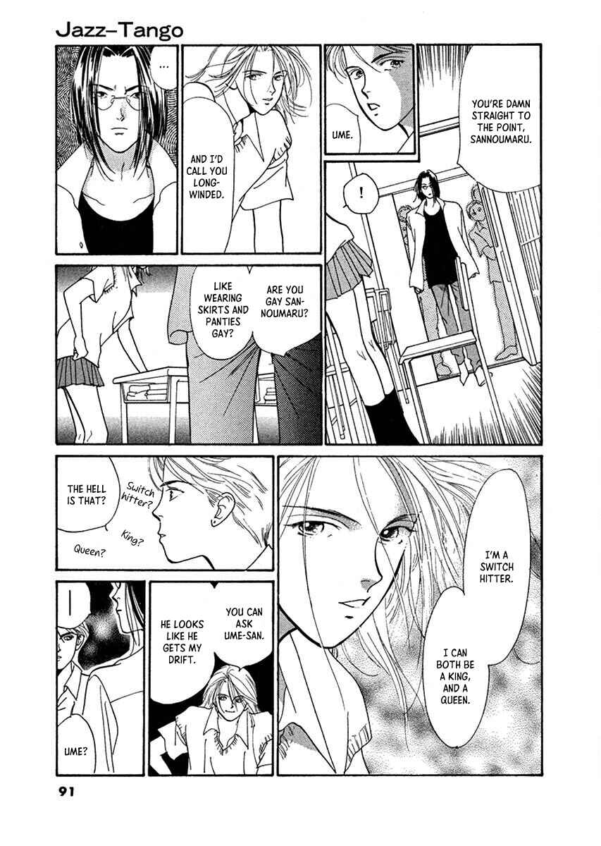Jazz-Tango Chapter 3 - Page 13