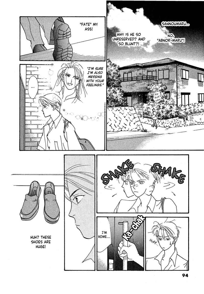 Jazz-Tango Chapter 3 - Page 16