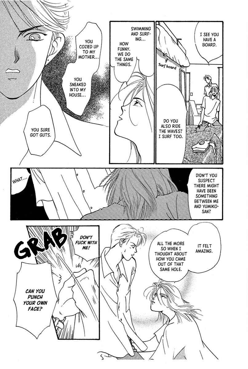 Jazz-Tango Chapter 3 - Page 20