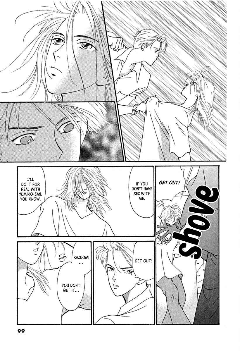 Jazz-Tango Chapter 3 - Page 21