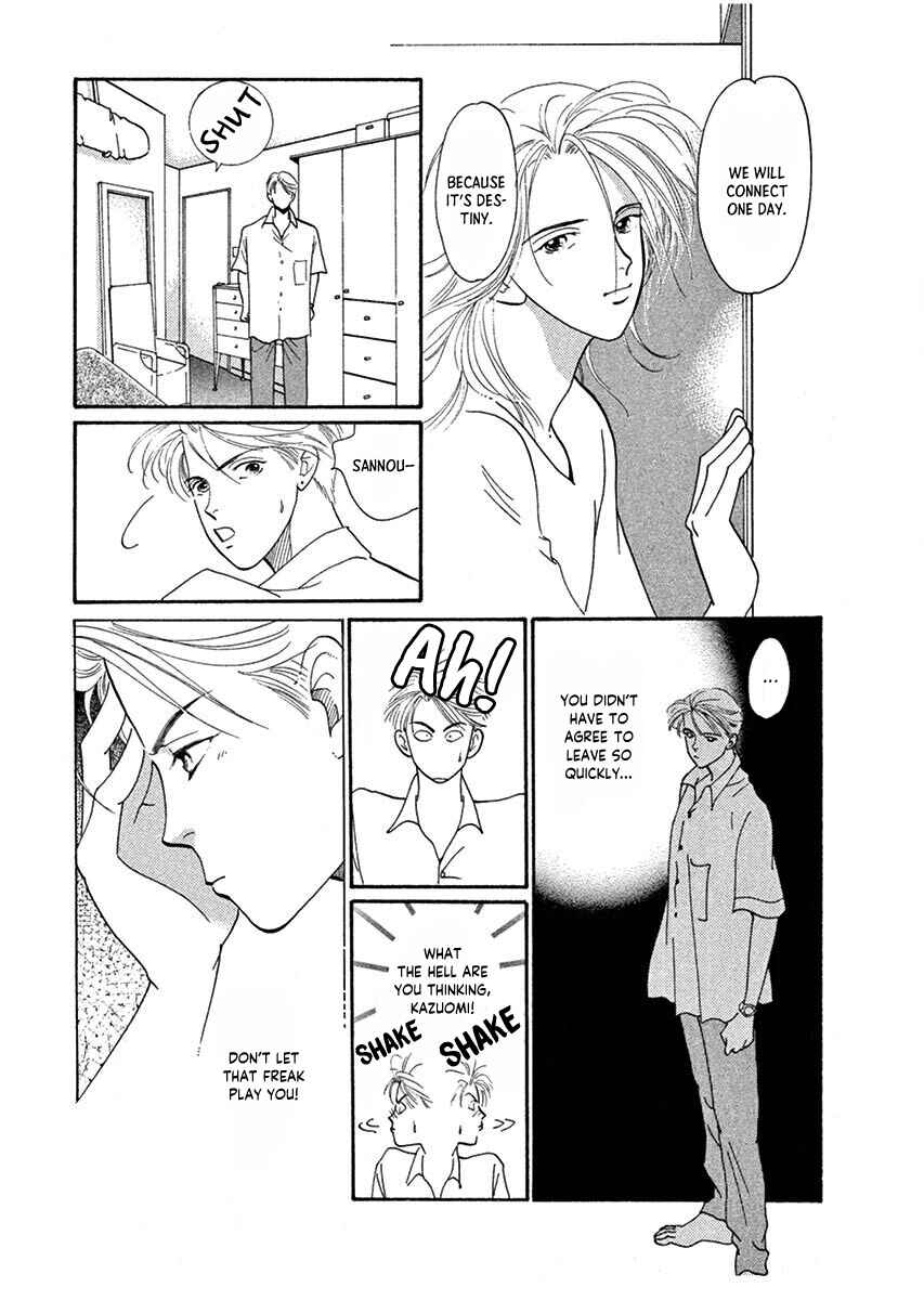 Jazz-Tango Chapter 3 - Page 22