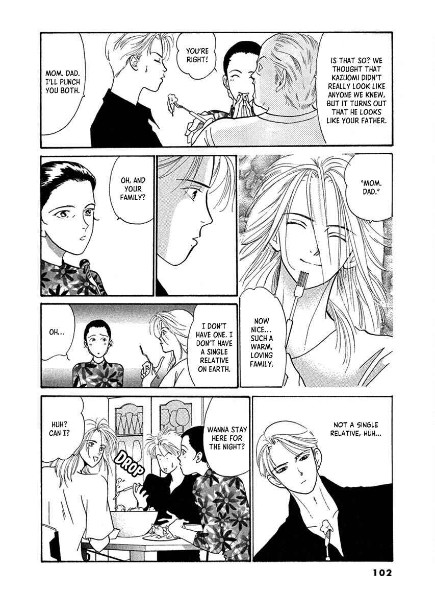 Jazz-Tango Chapter 3 - Page 24