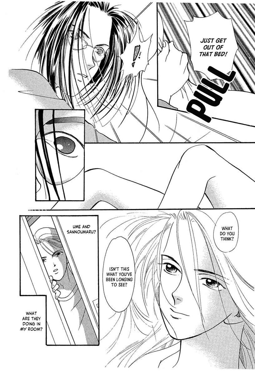 Jazz-Tango Chapter 3 - Page 30