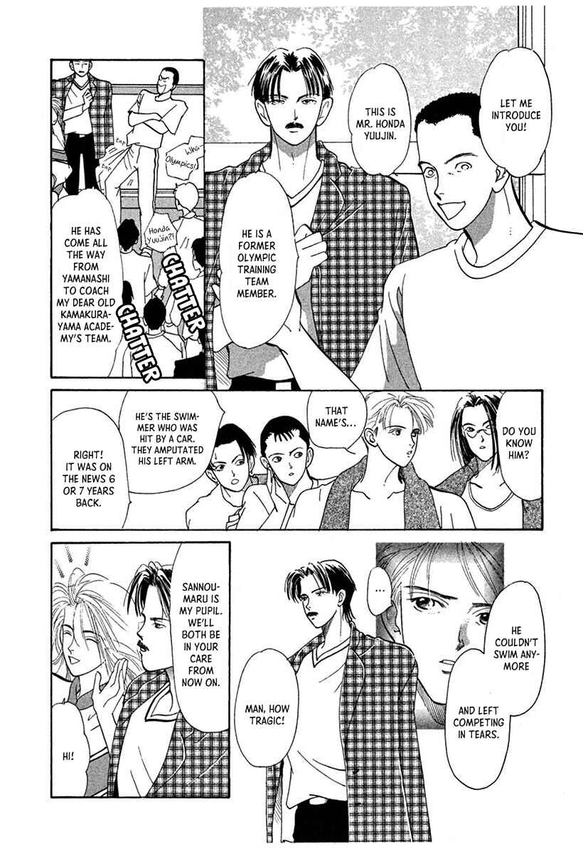 Jazz-Tango Chapter 3 - Page 8