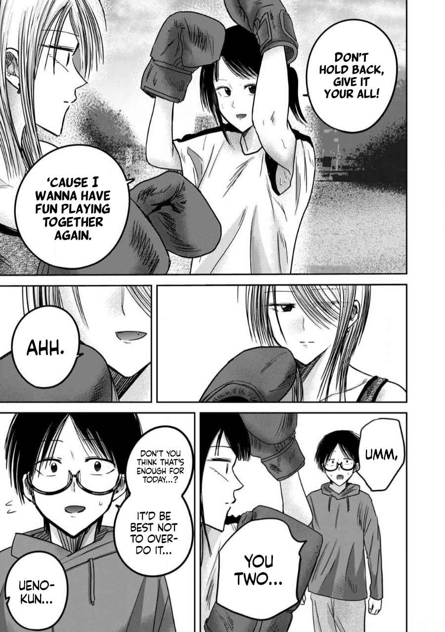 Ueno-kun wa Kaihatsuzumi Chapter 81 - Page 11