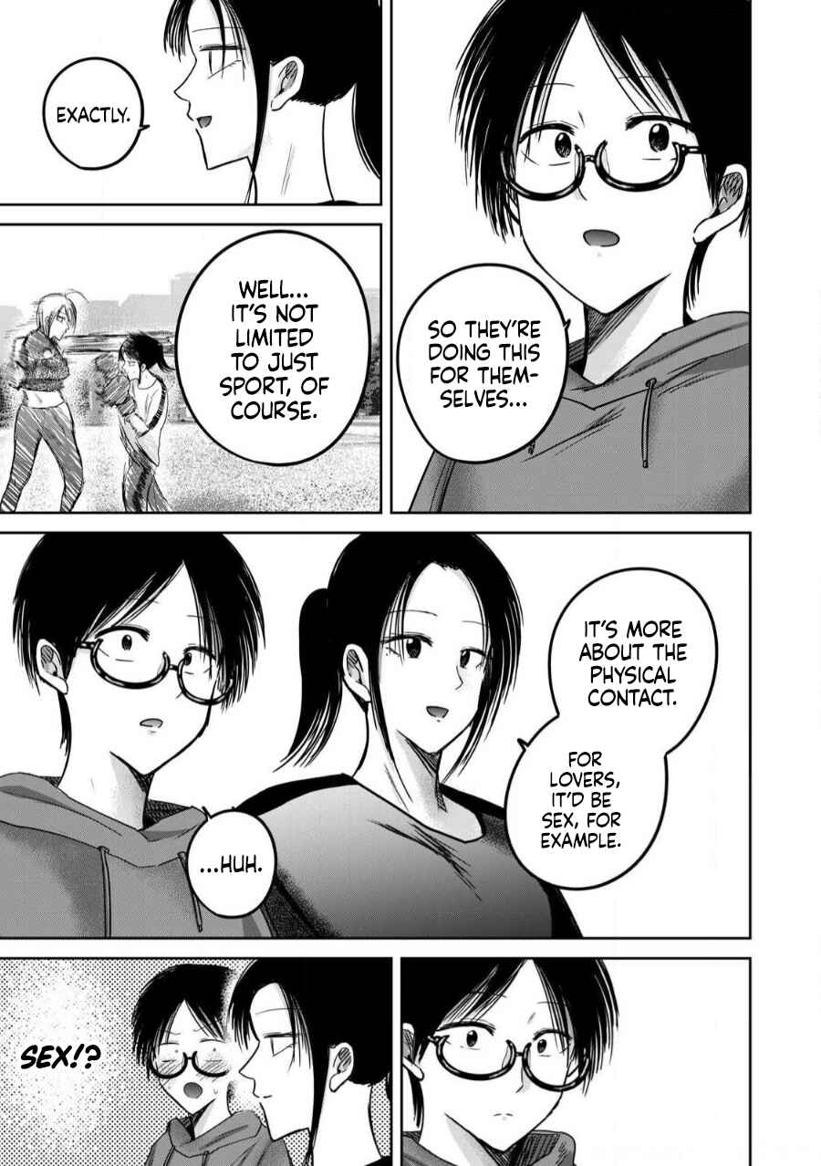 Ueno-kun wa Kaihatsuzumi Chapter 81 - Page 15