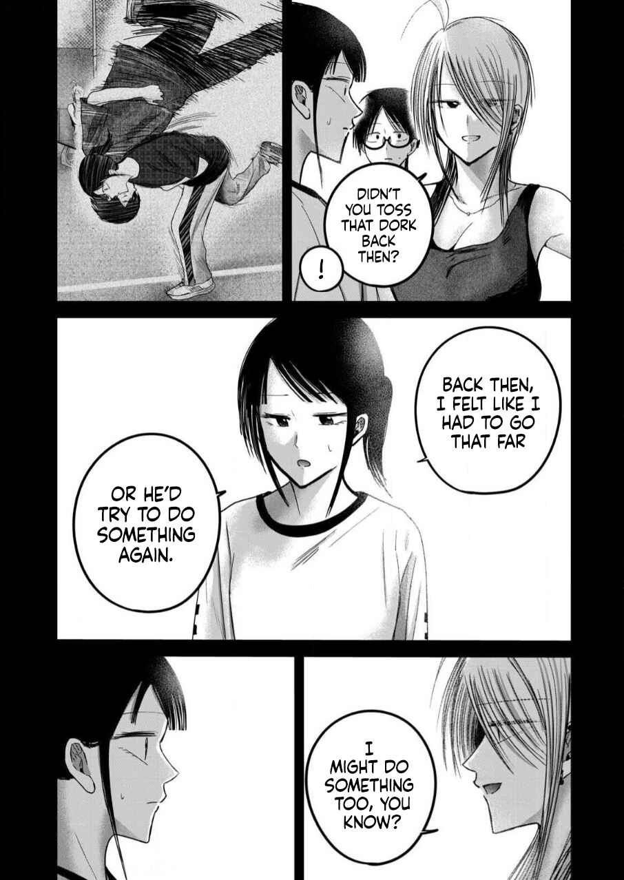Ueno-kun wa Kaihatsuzumi Chapter 81 - Page 4