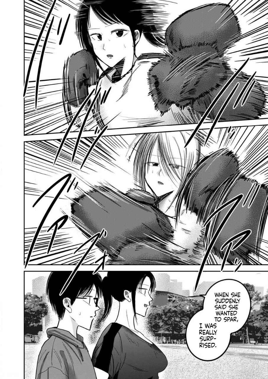 Ueno-kun wa Kaihatsuzumi Chapter 81 - Page 6