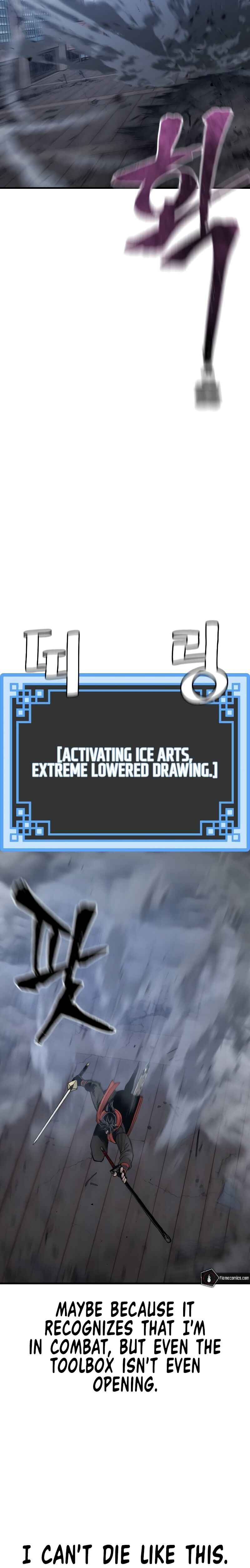 Murim RPG Simulation Chapter 119 - Page 39