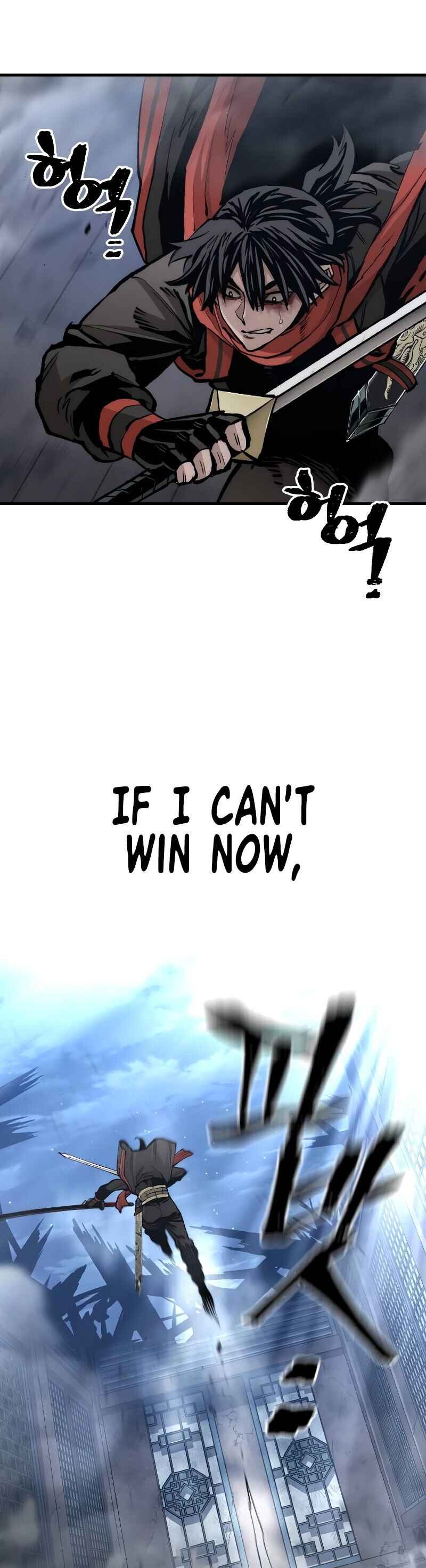 Murim RPG Simulation Chapter 119 - Page 40