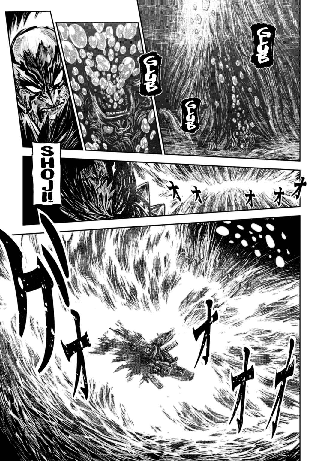 ZINGNIZE Chapter 43 - Page 10