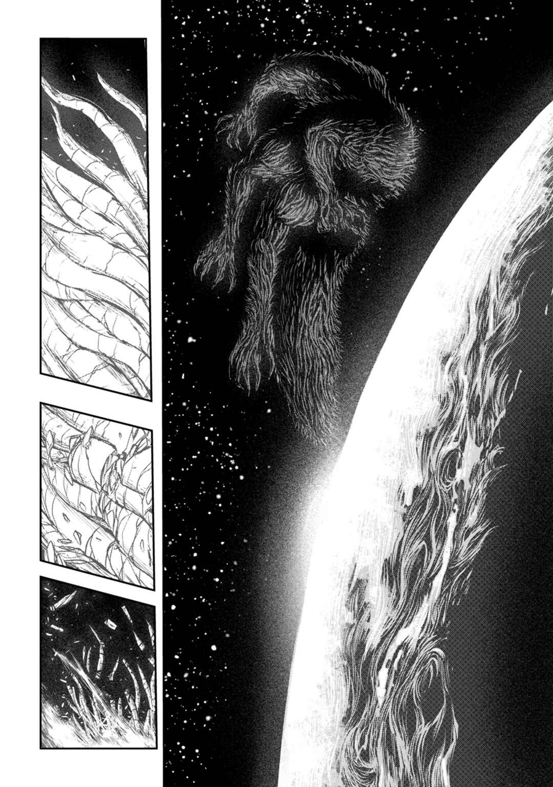 ZINGNIZE Chapter 43 - Page 16
