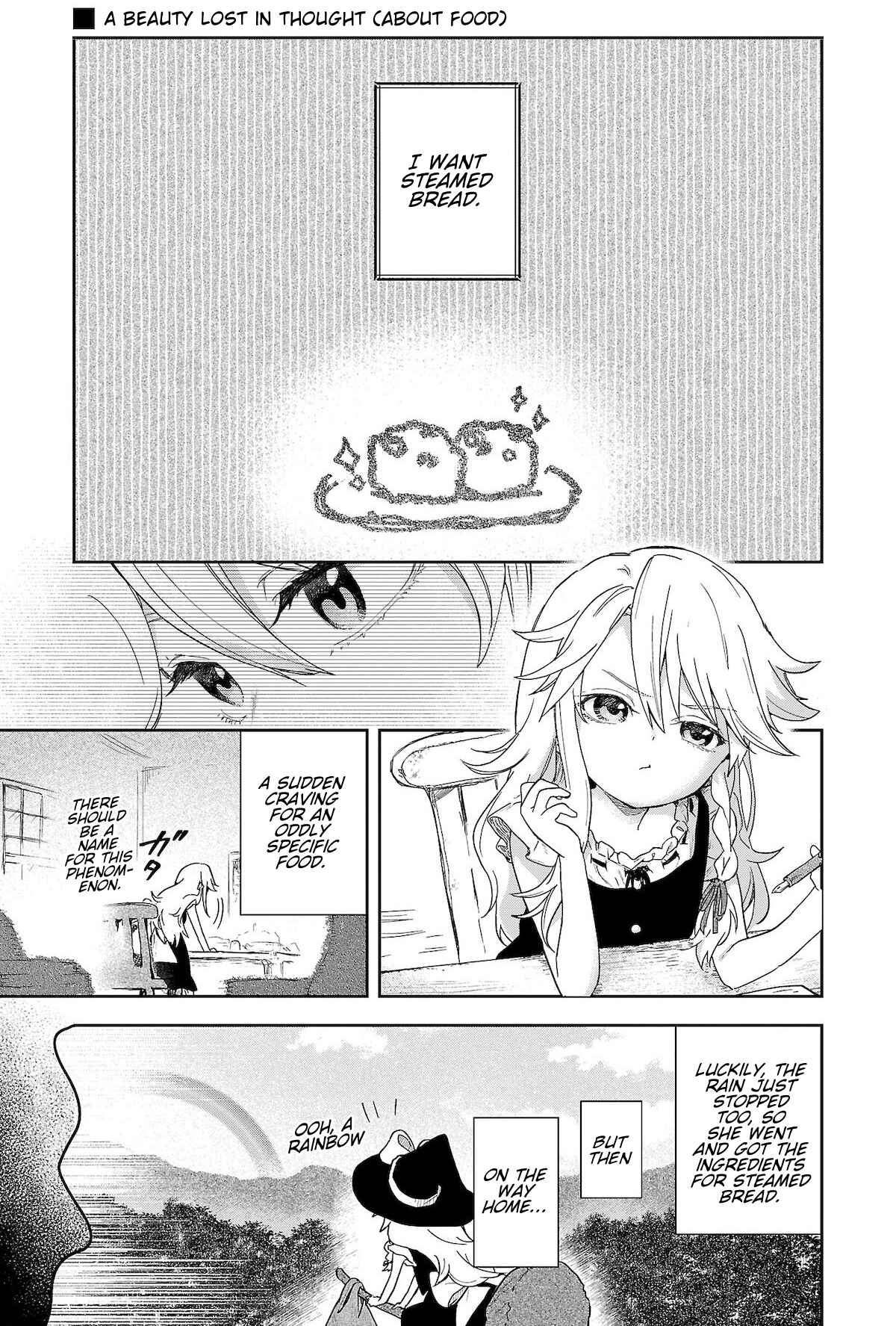 Touhou Project Niji Sousaku Series - Harapeko Marisa no Shiawase Gohan Chapter 6 - Page 1