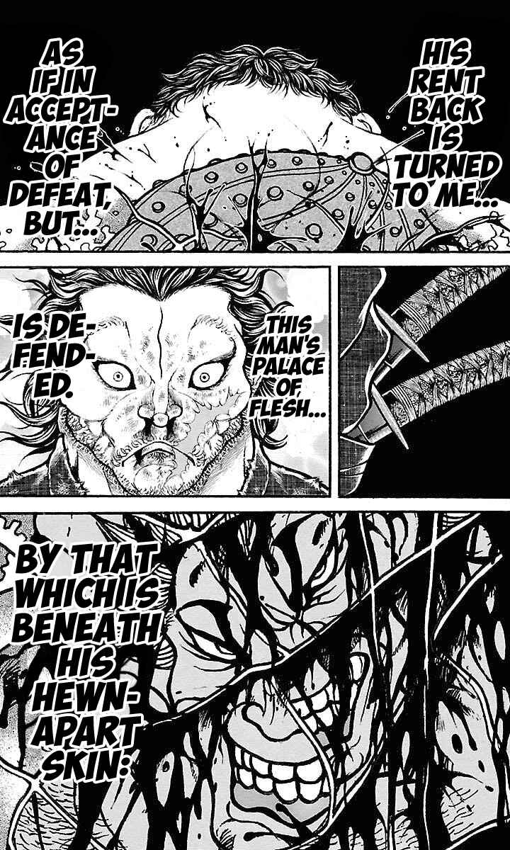 Baki-Dou Chapter 170 - Page 17