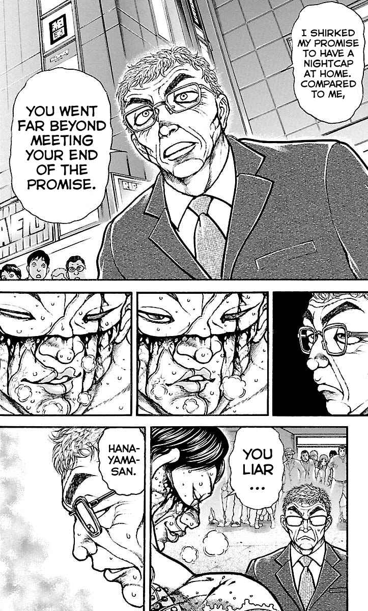 Baki-Dou Chapter 170 - Page 8
