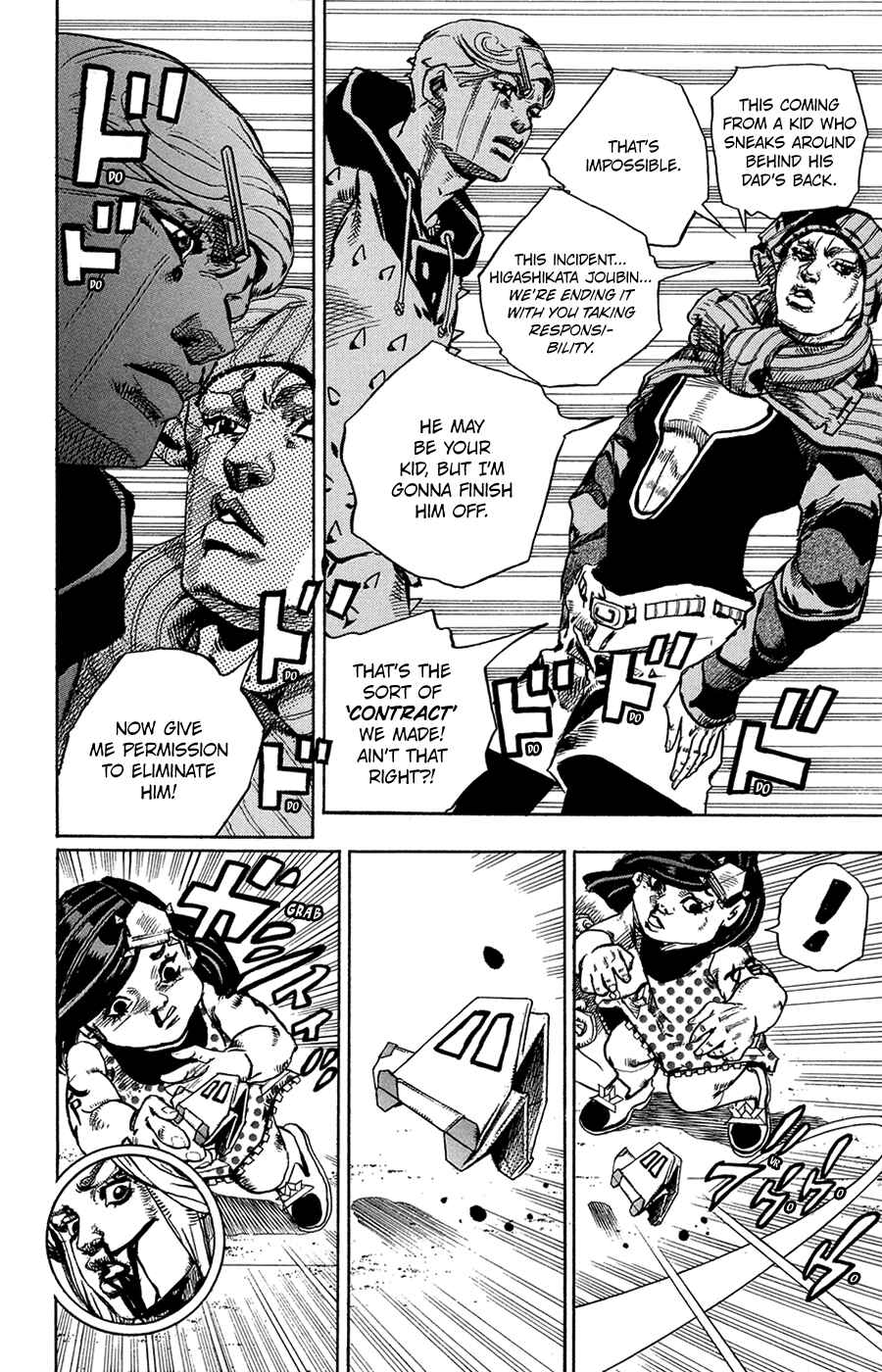 JoJo no Kimyou na Bouken: Part 8 - JoJolion Chapter 42 - Page 32