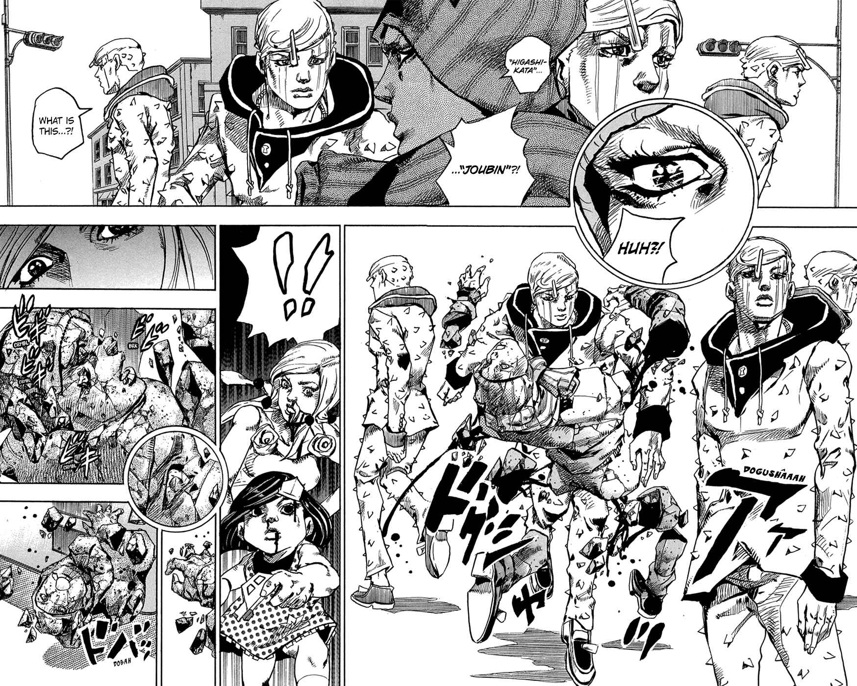 JoJo no Kimyou na Bouken: Part 8 - JoJolion Chapter 42 - Page 35