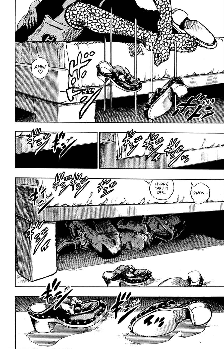 JoJo no Kimyou na Bouken: Part 8 - JoJolion Chapter 42 - Page 6
