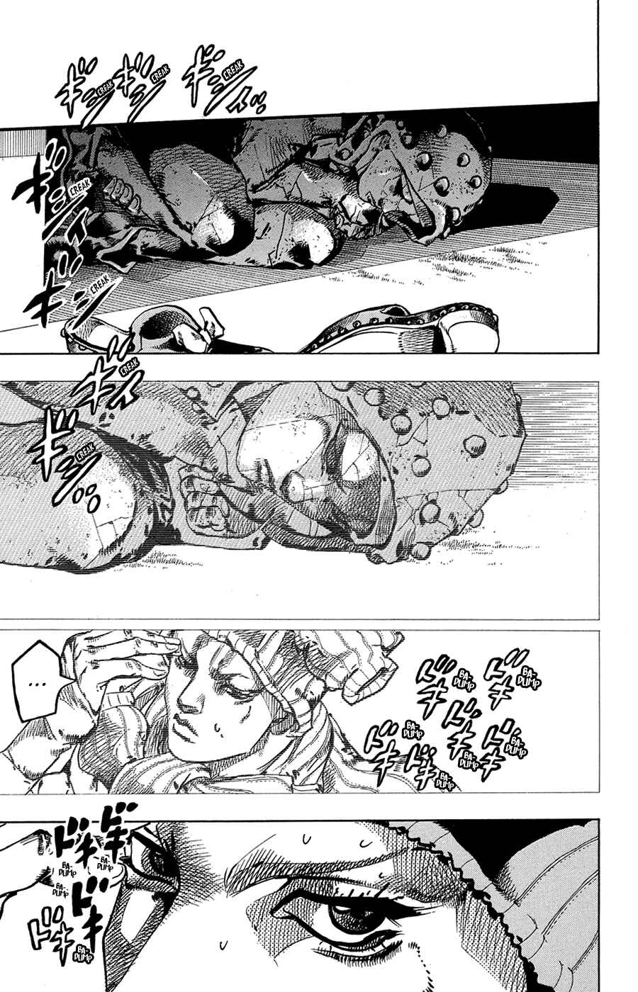 JoJo no Kimyou na Bouken: Part 8 - JoJolion Chapter 42 - Page 7