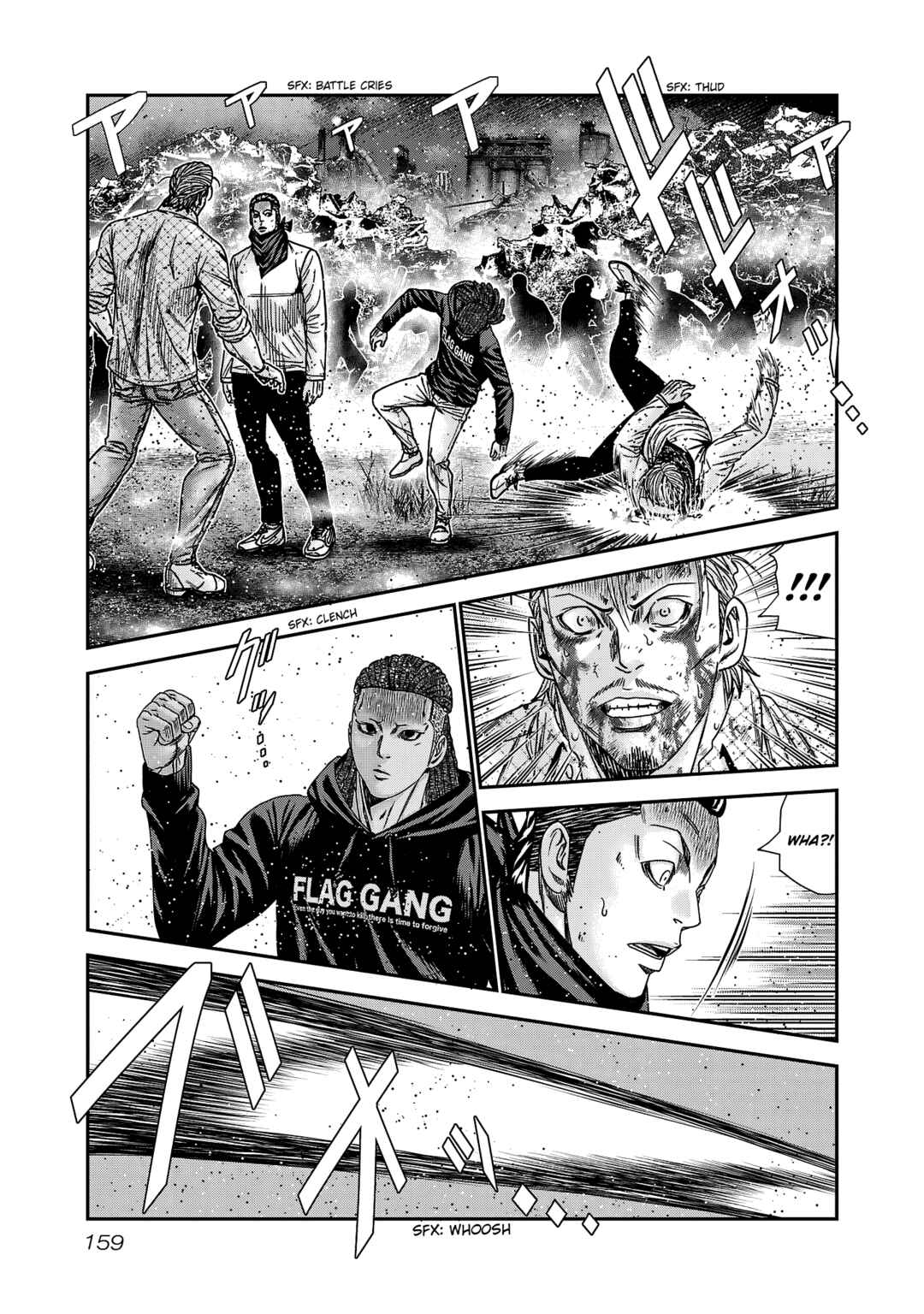 OUT Chapter 214 - Page 12