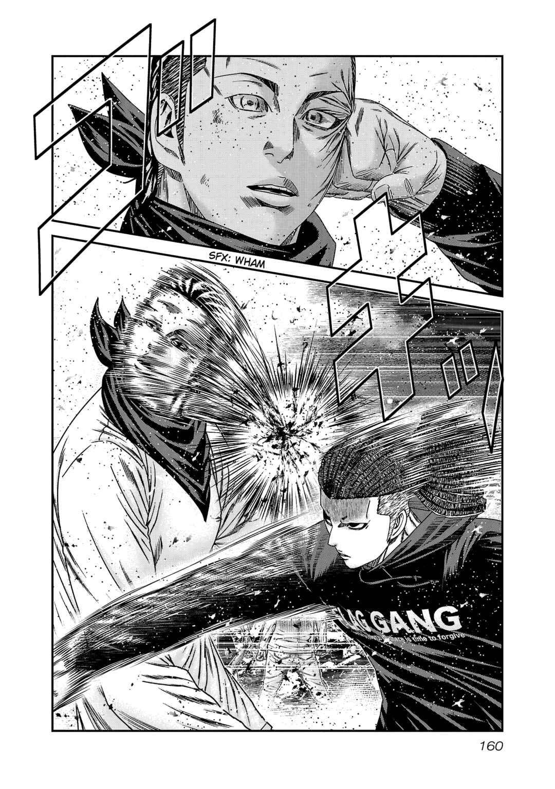 OUT Chapter 214 - Page 13
