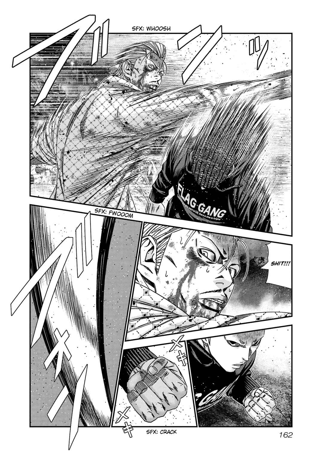 OUT Chapter 214 - Page 15