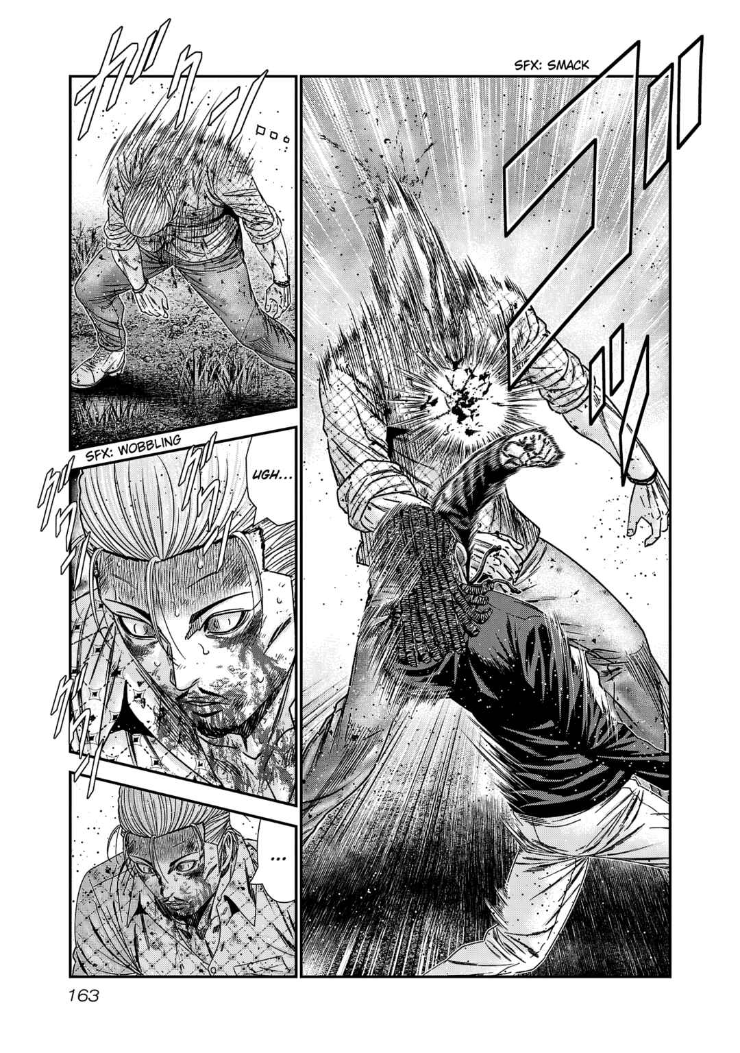 OUT Chapter 214 - Page 16