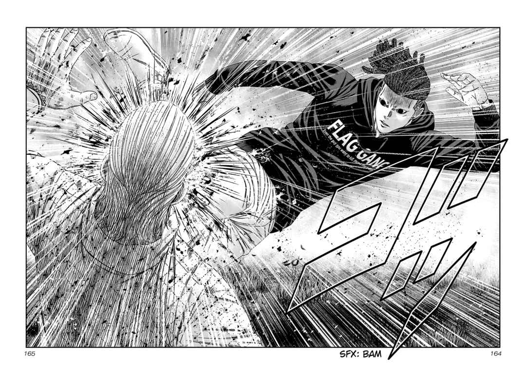 OUT Chapter 214 - Page 17